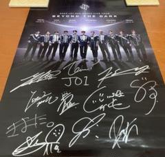 JO1 直筆サイン入り2L判写真 JO1 直筆サイン入り2L判写真
