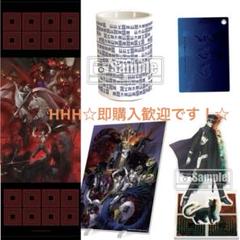 真・女神転生III NOCTURNE ファミ通DXパック特典5点セット