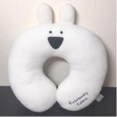 すこぶる動くうさぎ ネックピロー