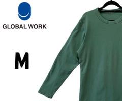 グローバルワーク　Tシャツ　長袖　グリーン　Ｍ　K00185