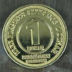 銀河英雄伝説 イゼルローンフォートレス コイン 帝国金貨 ライヒスマルク 3枚 銀河英雄伝説 金貨(コイン)帝国3枚 イゼルローンフォートレス