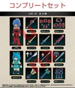 BANDAI - 13種　セミコンプセット　ガシャポンクエスト　迷いの森の案内人編　  女騎士 ガシャポンクエスト～迷いの森の案内人編～ | ナムコパークス