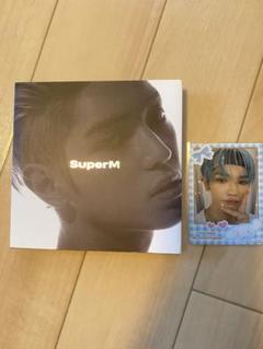 SuperM アルバム + TAEYONG トレカ