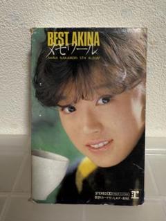 中森明菜　BEST AKINA