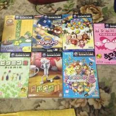 ゲームキューブソフトセット