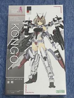 コトブキヤ フレームアームズ・ガール 金剛 素体以外のパーツ+特典付きのサムネイル
