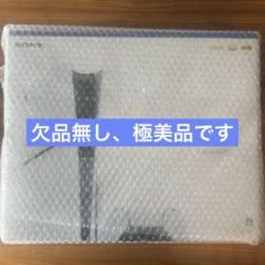 【7月26日に削除します】プレイステーション5 新型（CFI2000）本体一式