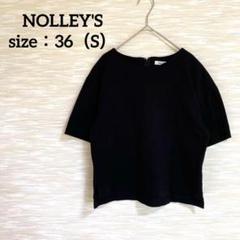 ノーリーズ NOLLEY'S クロップドカットソー【S】半袖 シンプル オフィス