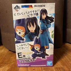 2023年最新】一番くじ ドラゴンボールe賞の人気アイテム - メルカリ