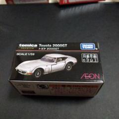 トミカプレミアム トヨタ 2000GT ※タカラトミーモール特注