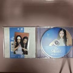 IVE ユジン レイ ユニット トレカ Be Alright 初回通常盤