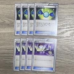 ポケモンカードBOX　6箱　全てシュリンク付 Amazon.co.jp: 【正規シュリンク付・未開封BOX】ハイクラス