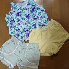 120㎝ まとめ売り