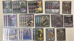 【期間限定価格】4c清永　デッキ　スリーブ付きのサムネイル