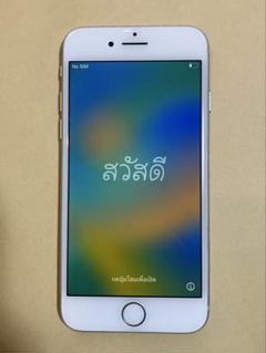 2025年最新】iphone8 シルバー 64gbの人気アイテム - メルカリ