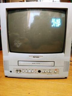 2025年最新】テレビデオ FUNAIの人気アイテム - メルカリ