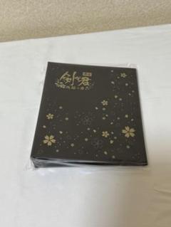 剣が君 残桜の舞 ブロマイドケース