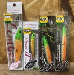 フリッパーiT 38g5本セット Beach Walker Flipper - SALT｜製品情報｜DUO International
