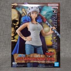 ワンピース　DXF トラファルガーロー　ハンコック　まとめ売り ワンピース DXF トラファルガーロー ハンコック まとめ売り