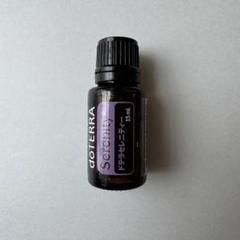 新品未開封　ドテラ　ヘリクリサム　正規品　doTERRA ヘリクリサム | doTERRA エッセンシャルオイル | doTERRA