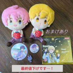 すとぷりセット