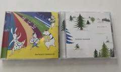 ハーモニックハンモック CD 2枚セット
