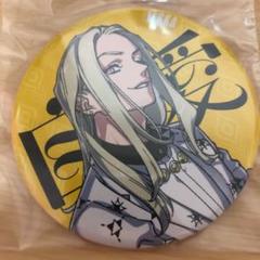 カリスマ 缶バッジの中古/未使用品 - メルカリ カリスマ 缶バッジの中古/未使用品 - メルカリ