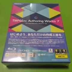 TMPGEnc Authoring Works 7 未開封品 Amazon.co.jp: TMPGEnc Authoring Works 7|ダウンロード版 : PC