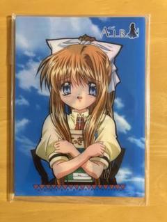 SSP04[Super Special Card]：イベント/神尾観鈴AIR