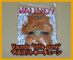 Vaundy little punk マスコット　2個セット vaundy マスコット little punk - メルカリ