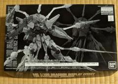 2025年最新】プロヴィデンスガンダム エフェクトの人気アイテム