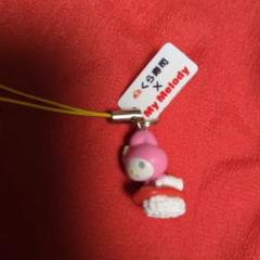 My Melody くら寿司ストラップ フィギュア