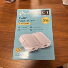 tp-link AV600 PLCスターターキット TL-PA4010のサムネイル