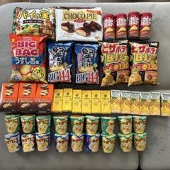 お菓子詰め合わせまとめ売り - メルカリ