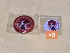 第五人格 IJL 弓使い 缶バッジ
