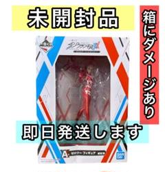 2025年最新】一番くじ ダーリン・イン・ザ・フランキス