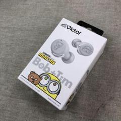 JVCケンウッド Victor HA-A30T-EH ワイヤレスイヤホンのサムネイル