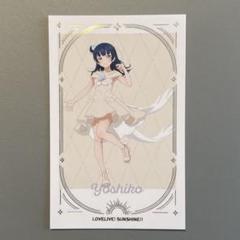 渡辺曜 特典チェキコンプ4枚 チェキケース&タロットカードコンプ Aqours 渡辺曜 特典チェキコンプ4枚 チェキケース&タロットカードコンプ