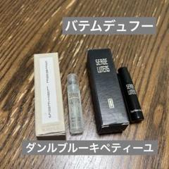 2025年最新】Yahoo!オークション -セルジュルタンスの中古品
