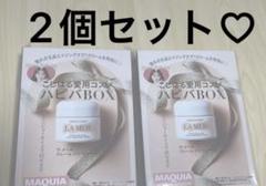 2025年最新】ラメール トライアルセット・サンプルの人気