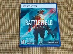 PS5 Battlefield 2042