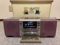 SHARP MD/CD システム　MD-F230-Z　説明書　リモコン付き SHARP MD/CD システム MD-F230-Z 説明書 リモコン付き