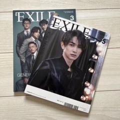 2025年最新】雑誌のまとめ売りの人気アイテム - メルカリ