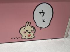 【ARS10】ブルーの探索 SRフルメタルウォール 061/054