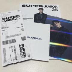 SUPER JUNIOR ウニョク 限定ポストカード セット 2025年最新】ウニョク ポストカードの人気アイテム - メルカリ