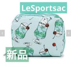 2025年最新】LESPORTSACの人気アイテム - メルカリ
