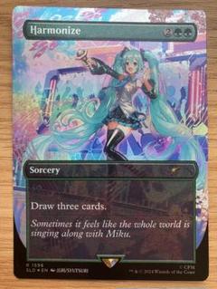2025年最新】SECRET lair 初音ミクの人気アイテム - メルカリ
