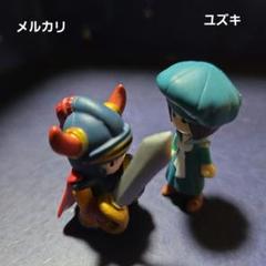 2025年最新】ドラクエ6 勇者の人気アイテム - メルカリ