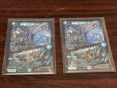 2025年最新】遊戯王OCG デュエルモンスターズの人気アイテム