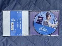 IVE Be Alright CD+ブックレット 通常盤 ガウルver.